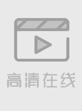 【明星】AI智能换脸-宋慧乔